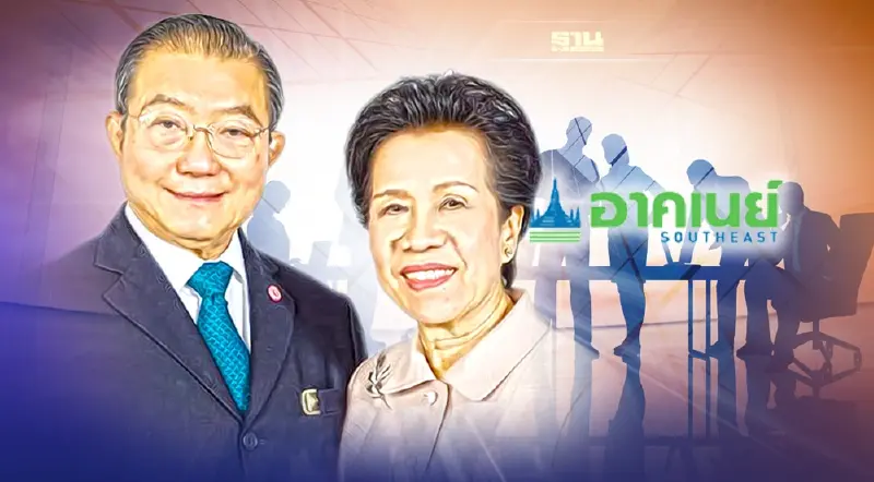 TGH ปรับโครงสร้างผู้ถือหุ้น ดัน"อาคเนย์แมเนจเม้นท์"ถือหุ้นใหญ่ 53.9%