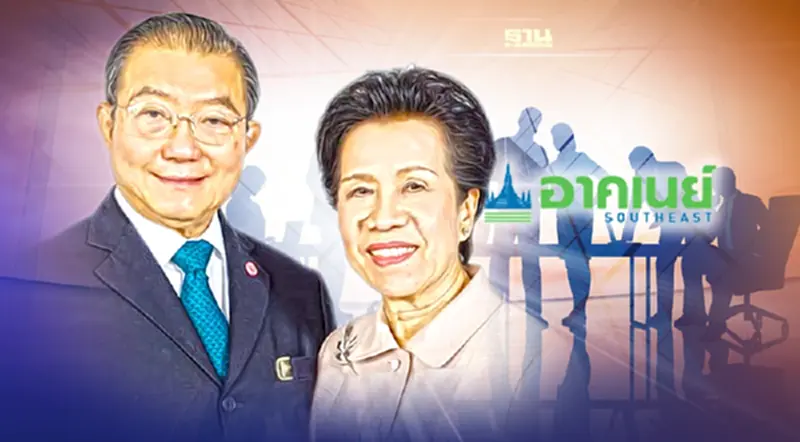 TGH ปรับโครงสร้างผู้ถือหุ้น ดัน"อาคเนย์แมเนจเม้นท์"ถือหุ้นใหญ่ 53.9% TGH ปรับโครงสร้างผู้ถือหุ้น ดัน"อาคเนย์แมเนจเม้นท์"ถือหุ้นใหญ่ 53.9%