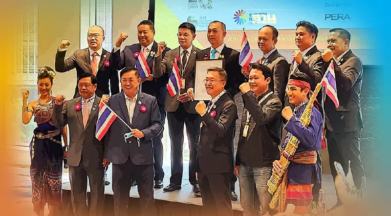 ดูชัด ๆ ภาพต้นแบบงานมหกรรมพืชสวนโลกอุดรธานี 2569