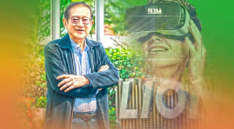 ไลอ้อน ก้าวสู่ยุค "เมตาเวิร์ส" ประเดิมตลาดด้วยSmart packaging ไลอ้อน ก้าวสู่ยุค "เมตาเวิร์ส" ประเดิมตลาดด้วยSmart packaging