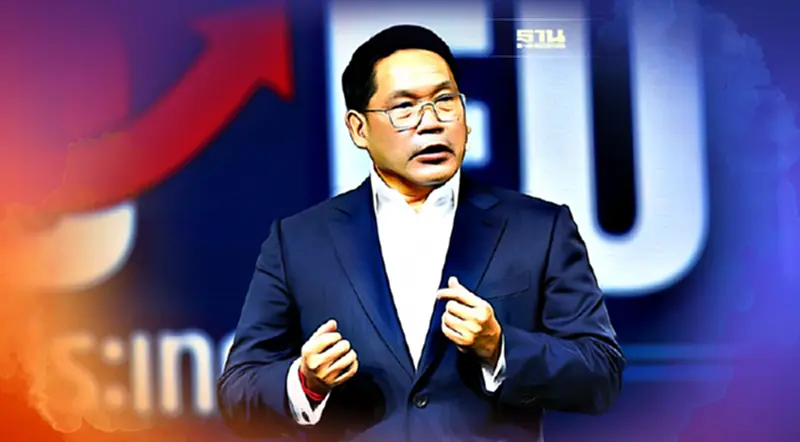 "อุตตม"ชู 5 สร้างนำประเทศเข้มแข็ง พร้อมรับการเปลี่ยนแปลง (มีคลิป) "อุตตม"ชู 5 สร้างนำประเทศเข้มแข็ง พร้อมรับการเปลี่ยนแปลง (มีคลิป)