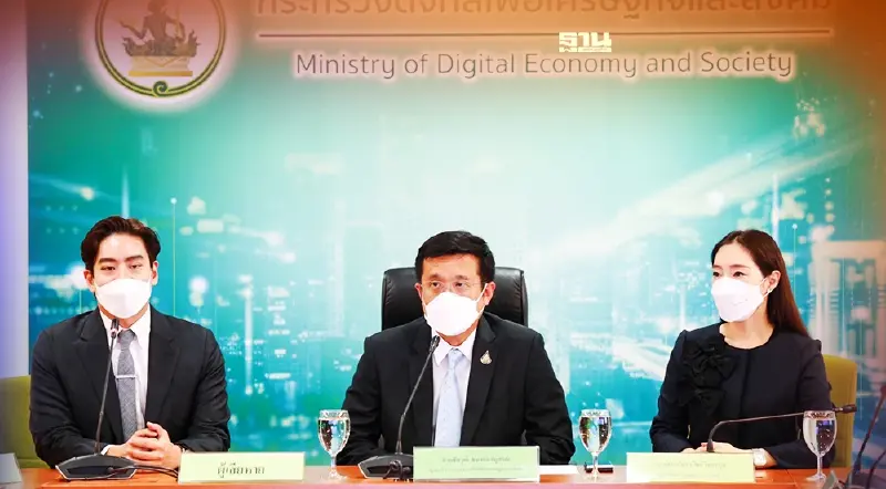 “ชัยวุฒิ” รับหนังสือร้องเรียนจากหมอโอ๊ค ถูกสวมรอยโปรไฟล์ปลอมบัญชีโซเชียล