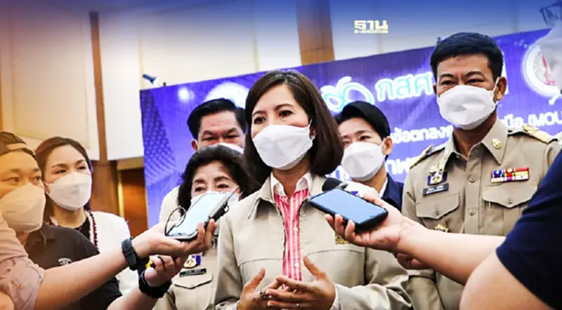ลูกจ้างสพฐ.เฮ! ครม.อนุมัติงบ 1,800 ล้าน “ตรีนุช”มั่นใจเพียงพอดูแล ลูกจ้างสพฐ.เฮ! ครม.อนุมัติงบ 1,800 ล้าน “ตรีนุช”มั่นใจเพียงพอดูแล