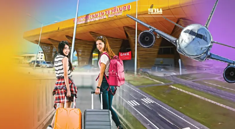 ดึงเอกชนชิงประมูลพื้นที่เชิงพาณิชย์ 400 ตร.ม. สนามบินเบตง พ.ค.นี้ ดึงเอกชนชิงประมูลพื้นที่เชิงพาณิชย์ 400 ตร.ม. สนามบินเบตง พ.ค.นี้