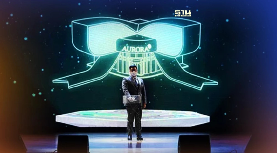 .Aurora บุกเบิกค้าปลีกทองคำบน Metaverse ร้านค้าปลีกทองคำและของมีค่าในโลกเสมือนรายแรก.