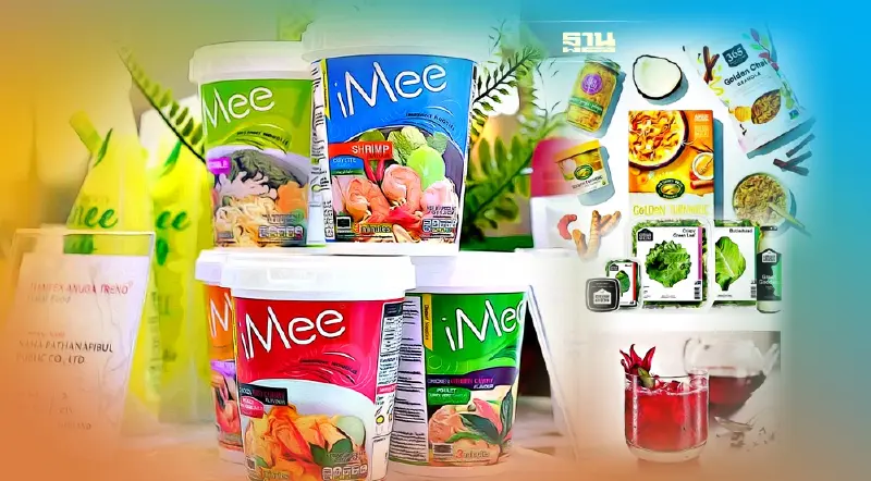 พาณิชย์ ดัน สินค้าฮาลาล5จังหวัดชายแดนใต้โกอินเตอร์ 