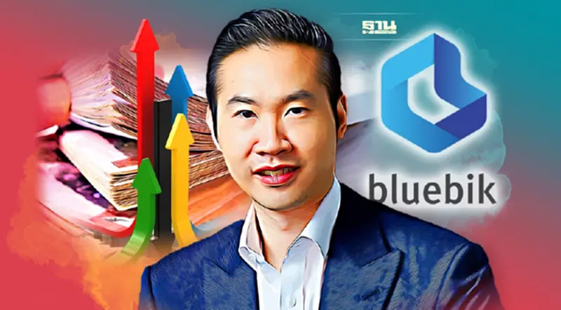 บลูบิค กางแผนรุกตลาดตปท. ปักธง 5 ปีเทียบชั้น"ที่ปรึกษา"ชั้นนำระดับโลก บลูบิค กางแผนรุกตลาดตปท. ปักธง 5 ปีเทียบชั้น"ที่ปรึกษา"ชั้นนำระดับโลก