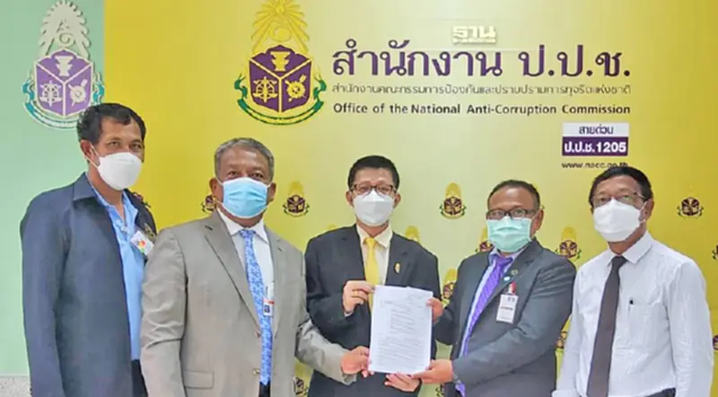 ร้อง ป.ป.ช. สอบผอ. รร.นครนายกวิทยาคมจัดจ้างครูต่างชาติ ร้อง ป.ป.ช. สอบผอ. รร.นครนายกวิทยาคมจัดจ้างครูต่างชาติ