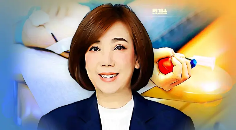 เช็ค 3 ขั้นตอนบริจาคโลหิตแบบ New normal