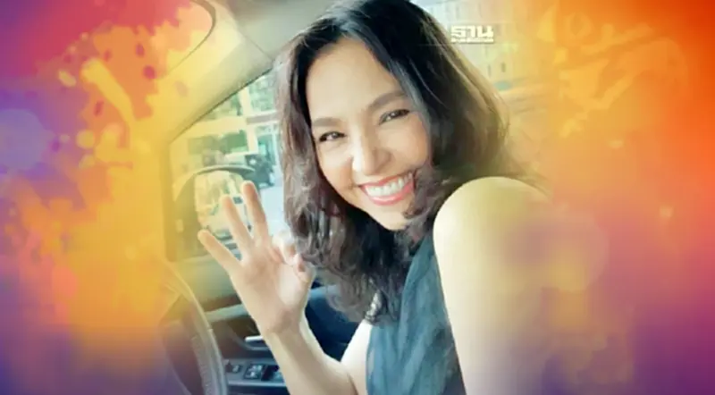 “เปิ้ล จารุณี สุขสวัสดิ์” เคยถูกนักแสดง-พิธีกรประจานกลางรายการจนเลิกคบ “เปิ้ล จารุณี สุขสวัสดิ์” เคยถูกนักแสดง-พิธีกรประจานกลางรายการจนเลิกคบ