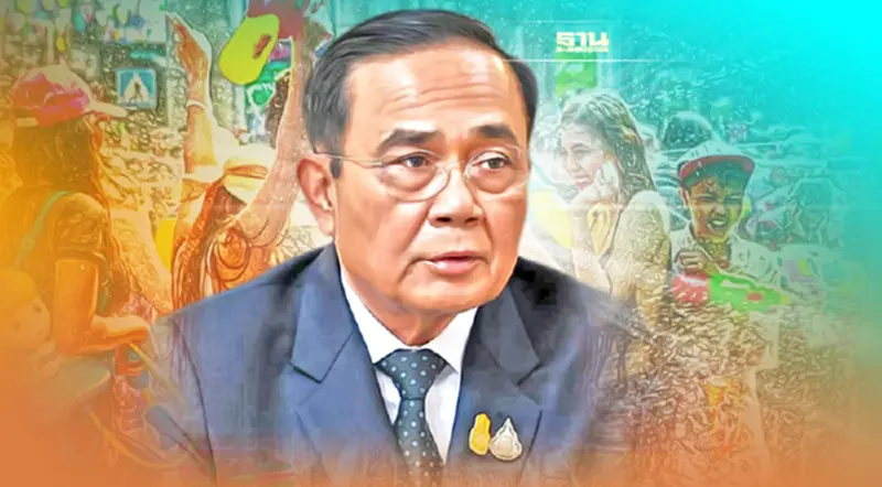 นายกฯสั่งเข้มป้องกันโควิด-19 รองรับปชช.กลับบ้าน ช่วงสงกรานต์ นายกฯสั่งเข้มป้องกันโควิด-19 รองรับปชช.กลับบ้าน ช่วงสงกรานต์