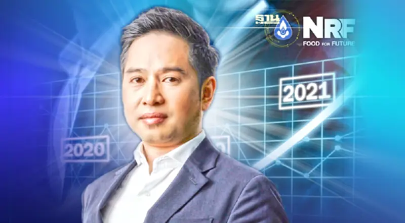 “NRF" ปรับโครงสร้างบริษัทฯ ลุยตลาด Plant-based “NRF" ปรับโครงสร้างบริษัทฯ ลุยตลาด Plant-based