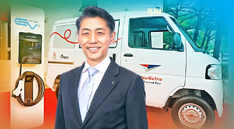 มิตซูบิชิใช้ EV ทดลองส่งพัสดุ ดึง OR ทำสถานีชาร์จ Mitsubishi Mini Cab MiEV