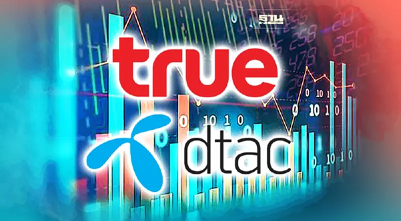 เปิดรายงาน IFA หนุนดีลTRUE- DTAC ควบรวม ชี้อัตราจัดสรรหุ้นเหมาะสม เปิดรายงาน IFA หนุนดีลTRUE- DTAC ควบรวม ชี้อัตราจัดสรรหุ้นเหมาะสม