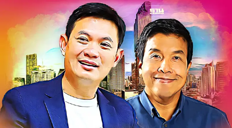 โพลธรรมศาสตร์ เผยศึกผู้ว่าฯกทม. "ดร.เอ้"เบียด"ชัชชาติ" อัศวิน คะแนนนิยมลด โพลธรรมศาสตร์ เผยศึกผู้ว่าฯกทม. "ดร.เอ้"เบียด"ชัชชาติ" อัศวิน คะแนนนิยมลด