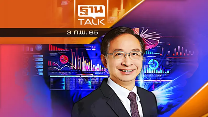 “DATA” ขุมทรัพย์ของการบริหารจัดการภาครัฐ “DATA” ขุมทรัพย์ของการบริหารจัดการภาครัฐ