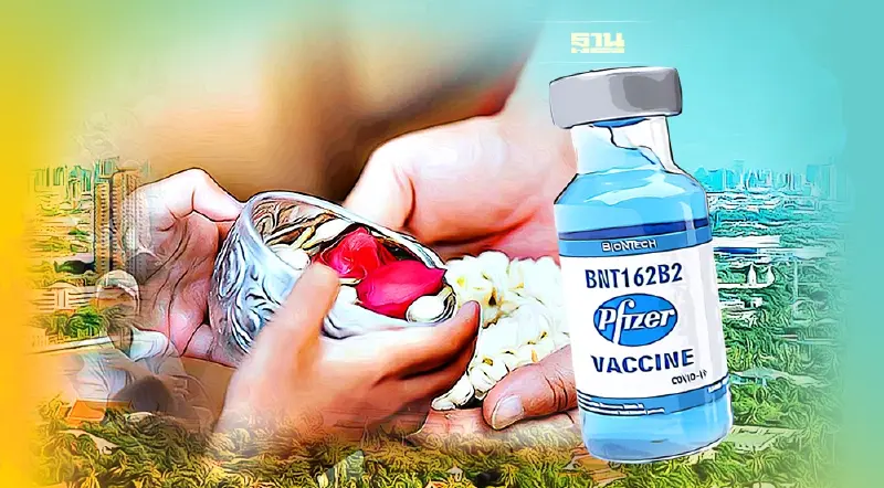 “นนทบุรี” เปิดลงทะเบียน-วอล์กอิน ฉีดวัคซีนไฟเซอร์ เช็คเงื่อนไขที่นี่