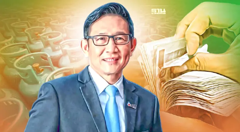ปตท. ทุ่ม15.6 ล้านบาทต่อเวลาส่วนลด LPG อีก 3 เดือน ปตท. ทุ่ม15.6 ล้านบาทต่อเวลาส่วนลด LPG อีก 3 เดือน