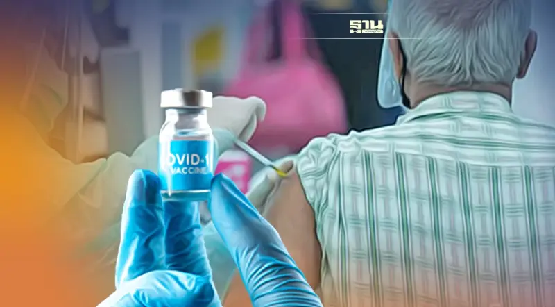 เร่งฉีดวัคซีนผู้สูงอายุ 21-31 มี.ค. พร้อมรับลูกหลานกลับบ้าน"สงกรานต์2565"