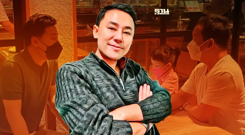 เปิดประวัติ “ทนายตั้ม” หลังจับเข่าคุย “พี่ชายแตงโม” ถามหาความยุติธรรม