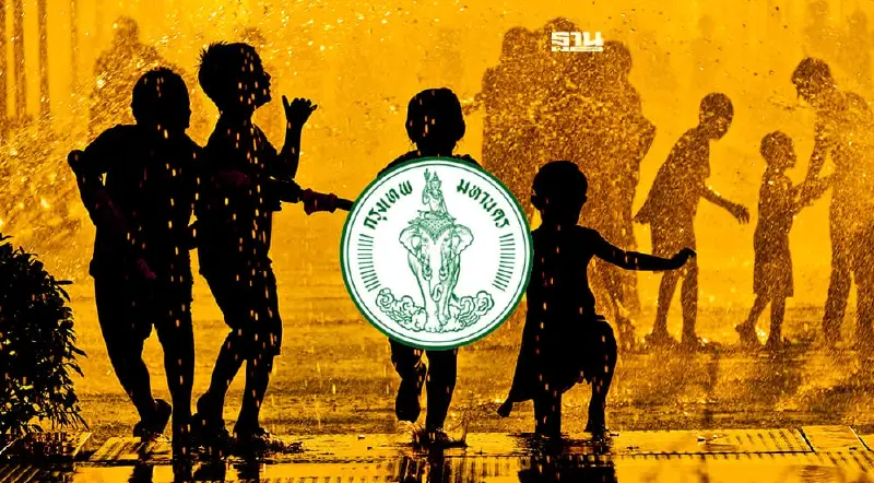 กทม.จัดเทศกาลสงกรานต์ 12-14 เม.ย.นี้ เช็คเงื่อนไขร่วมงานที่นี่