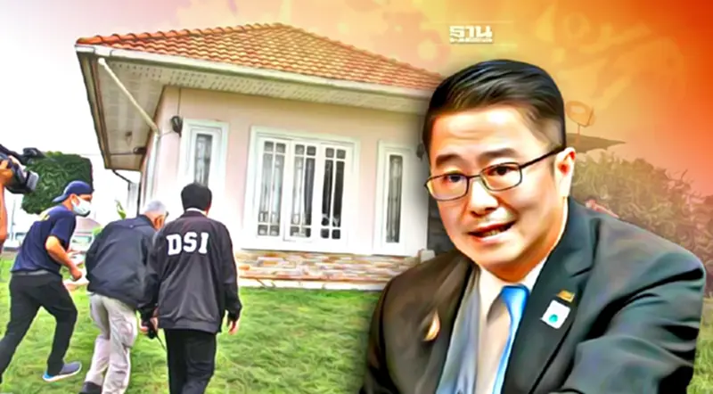 “ดีเอสไอ”ลุยยึดทรัพย์เครือข่ายยาเสพติดรายใหญ่เชียงราย 1,380 ล้านบาท “ดีเอสไอ”ลุยยึดทรัพย์เครือข่ายยาเสพติดรายใหญ่เชียงราย 1,380 ล้านบาท