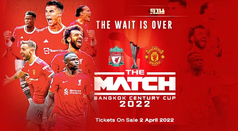 ศึกแดงเดือด "แมนยู vs ลิเวอร์พูล"ในไทย เปิดจองบัตร 2 เม.ย. เช็คราคาบัตรที่นี่