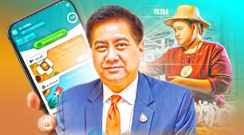 คนละครึ่งเฟส4 ดันดัชนีความเชื่อมั่น SME ก.พ. ขยายตัวต่อเนื่อง 4 เดือนติด