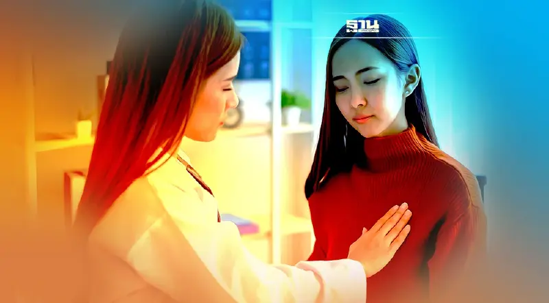 "มะเร็งเต้านม" คร่าชีวิต “นุ๊กซี่” เช็ค 7 อาการเริ่มต้น เเบบไหนต้องรีบพบหมอ