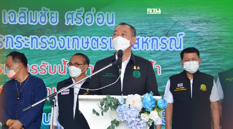 พรุ่งนี้ 15 มี.ค. กรมชลประทาน เริ่มปล่อยน้ำลงทุ่งบางระกำโมเดล 2.65 แสนไร่