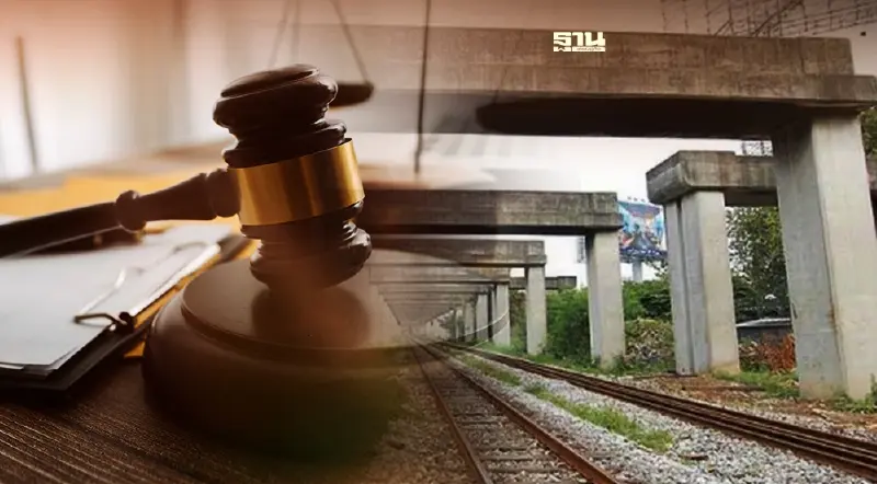 ไม่ถอย คมนาคม-รฟท.ถกทีมกฎหมาย เคลียร์คดีโฮปเวลล์