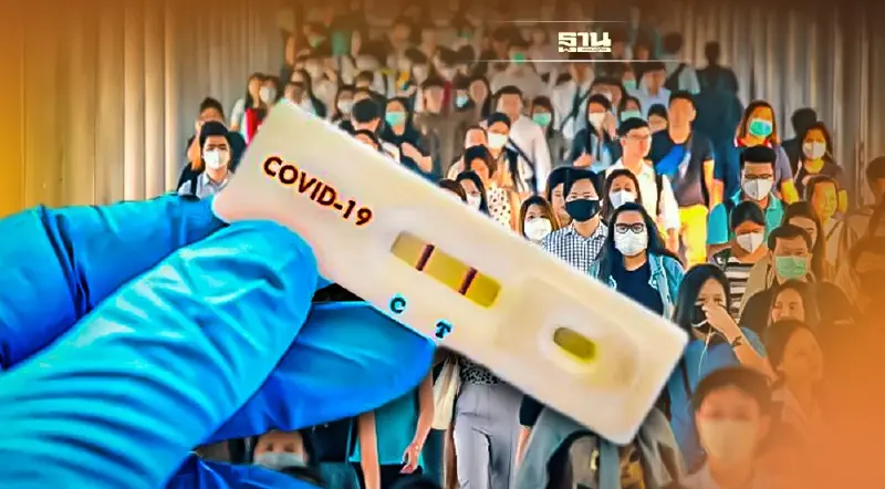 ยอดโควิดวันนี้ไทยล่าสุดติดเชื้อสะสมแล้วเท่าไหร่ ตายมากแค่ไหน เช็กเลย