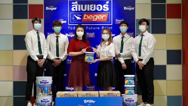 เบเยอร์ สนับสนุนกิจกรรมพัฒนาสังคม พร้อมส่งสุขด้วยสี เบเยอร์ สนับสนุนกิจกรรมพัฒนาสังคม พร้อมส่งสุขด้วยสี