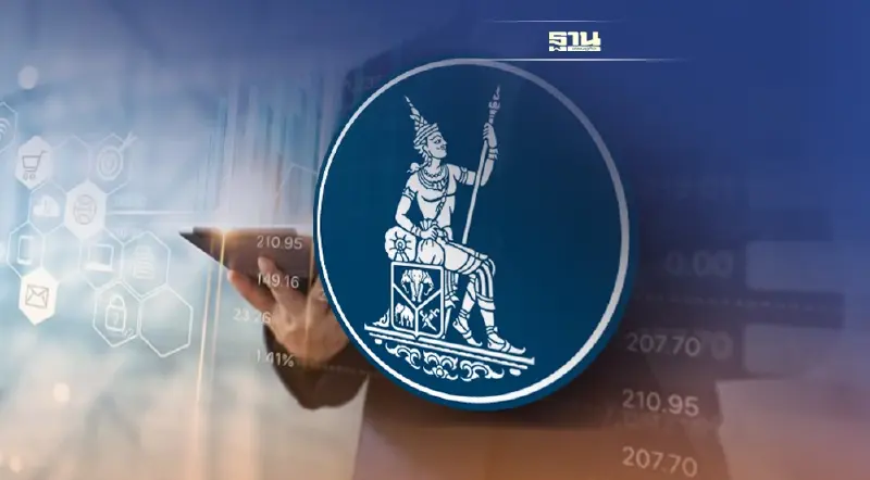 ธปท. คาดราคาน้ำมัน-อาหาร ดันเงินเฟ้อพุ่งทะลุ 5% ไตรมาส 2