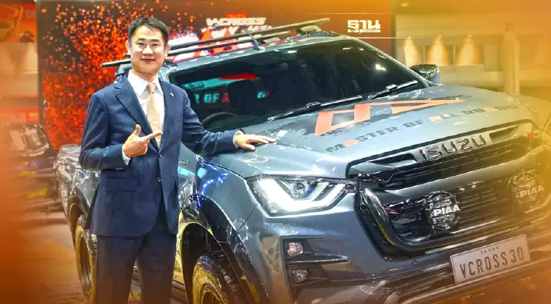 อีซูซุ ฟันธงตลาดรถยนต์ปี 65 ยอดขาย 9 แสนคัน