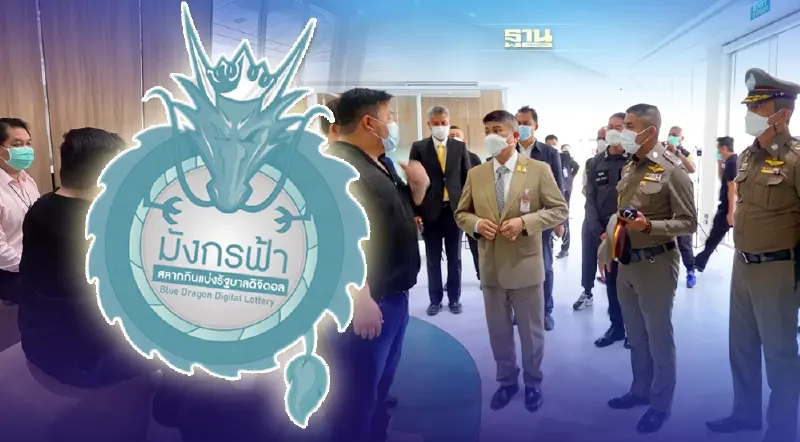 เปิดคลิป วินาทีบุกรัง “มังกรฟ้า” ตรวจค้นสำนักงานใหญ่ขายสลากออนไลน์