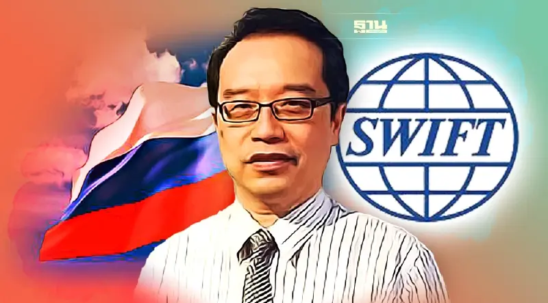 ตัดรัสเซียจาก SWIFT สะเทือนตลาดการเงินโลก-เพิ่มบทบาทคริปโต