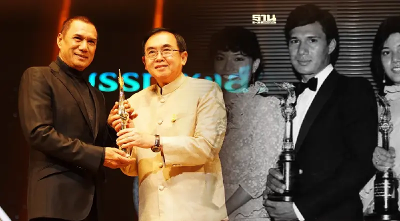 สรพงษ์ ชาตรี กับ 13 รางวัลในวงการบันเทิง