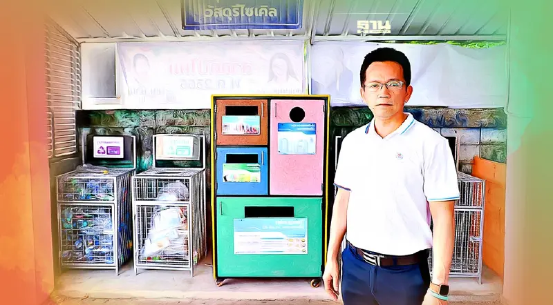 “ซีพี ออลล์” ผุดโปรเจค “ชุมชนไร้ถัง” โมเดลสร้างรายได้จากขยะ