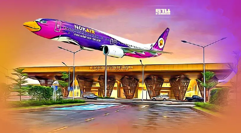 "นกแอร์" ยกเลิกเที่ยวบิน "สนามบินเบตง" กระทันหันเร่งคืนเงิน-จ่ายชดเชย