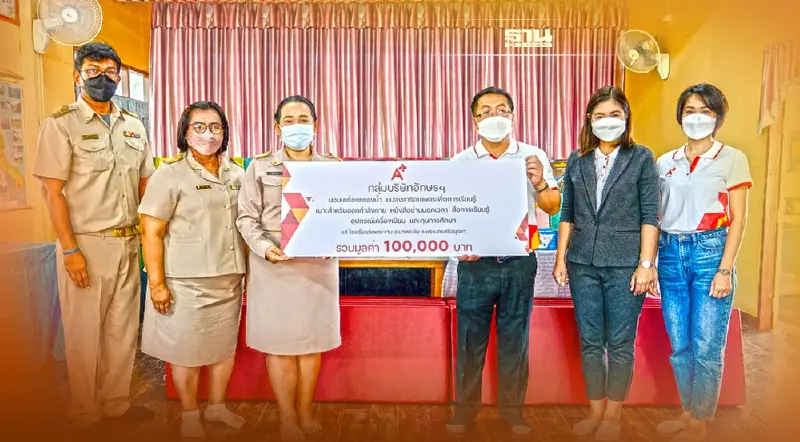 “ อักษรฯ” ชวนพนักงานฟิตร่างการสู้โควิด-19 แปลงแคลอรีเป็นเงินบริจาคให้น้อง