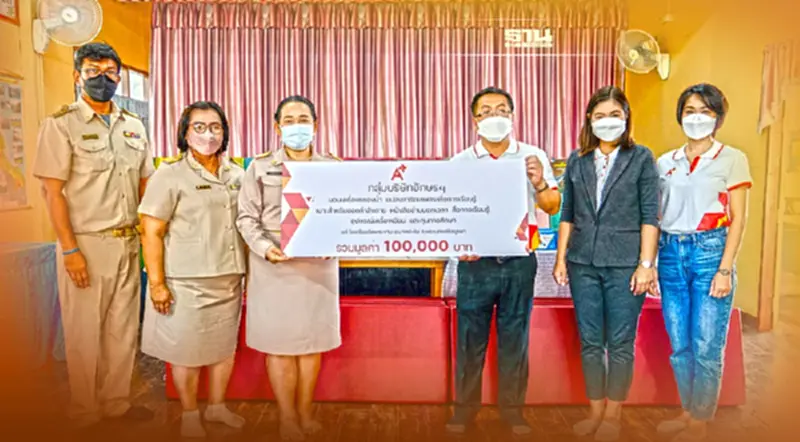 “ อักษรฯ” ชวนพนักงานฟิตร่างการสู้โควิด-19 แปลงแคลอรีเป็นเงินบริจาคให้น้อง “ อักษรฯ” ชวนพนักงานฟิตร่างการสู้โควิด-19 แปลงแคลอรีเป็นเงินบริจาคให้น้อง