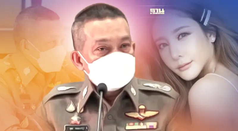 เปิดประวัติ พล.ต.ต.อุดร ยอมเจริญ โฆษกแถลงข่าวคดี แตงโม นิดา เปิดประวัติ พล.ต.ต.อุดร ยอมเจริญ โฆษกแถลงข่าวคดี แตงโม นิดา