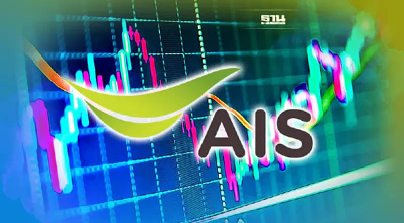 ผู้ถือหุ้น AIS ไฟเขียวปันผลอีกหุ้นละ 4.24 บาท จ่าย 19 เม.ย.นี้ ผู้ถือหุ้น AIS ไฟเขียวปันผลอีกหุ้นละ 4.24 บาท จ่าย 19 เม.ย.นี้