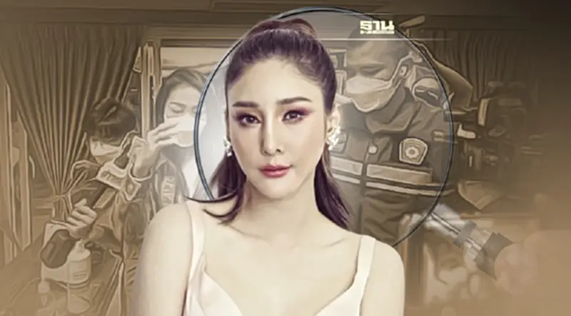 พฐ.-นิติเวชฯ หอบหลักฐานสำคัญ สางปม “แตงโม นิดา” ส่งตรวจเสื้อผ้า 5 คนบนเรือ พฐ.-นิติเวชฯ หอบหลักฐานสำคัญ สางปม “แตงโม นิดา” ส่งตรวจเสื้อผ้า 5 คนบนเรือ