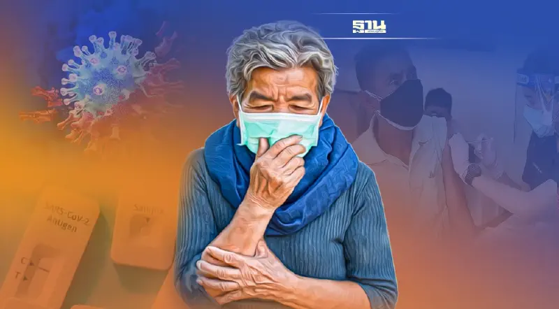 เปิดโรดแมปแผนบริหารจัดการโควิด-19 สู่โรคประจำถิ่น ครบจบที่นี่