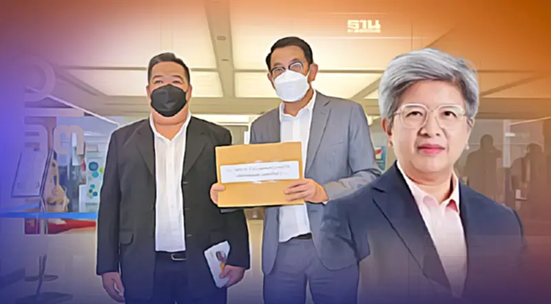 เลขาฯ ก.ล.ต.แจงขั้นตอนผู้ถือหุ้น อิสท์ วอเตอร์ ร้องสอบประธานบริษัท เลขาฯ ก.ล.ต.แจงขั้นตอนผู้ถือหุ้น อิสท์ วอเตอร์ ร้องสอบประธานบริษัท