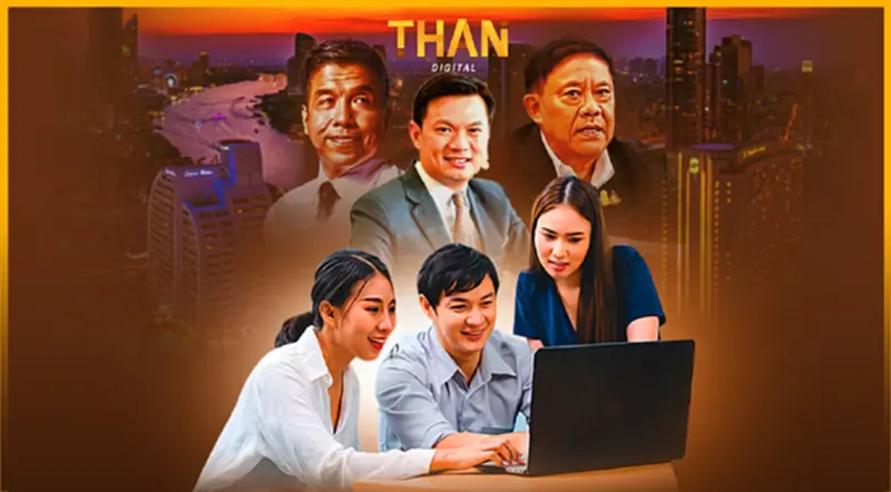 “วัยทำงาน” กลุ่มชี้ชะตาศึกเลือกตั้งผู้ว่าฯกทม | THAN VIRAL | 31/3/65 “วัยทำงาน” กลุ่มชี้ชะตาศึกเลือกตั้งผู้ว่าฯกทม | THAN VIRAL | 31/3/65