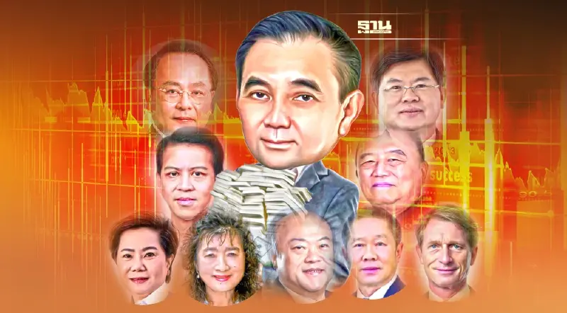 เปิดปันผล10เศรษฐีหุ้นไทย ‘สารัชถ์’ซื้ออินทัชรับ 3 พันล้าน