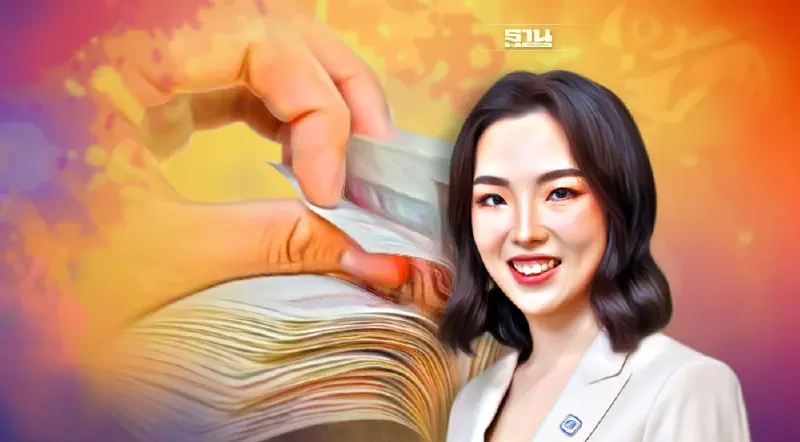 หลักคิด บริหารการเงิน ลดความเสี่ยงการลงทุน